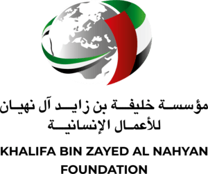 khalifa-bin-zayed-al-nahyan-foundation
